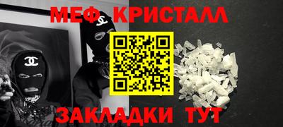 не бодяженный Можга