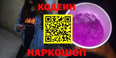 не бодяженный Можга