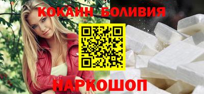 каннабис Можайск