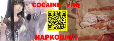 не бодяженный Можга