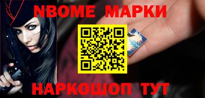 PSILOCYBIN Моздок