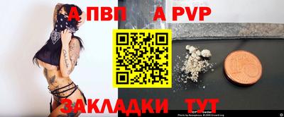 каннабис Можайск