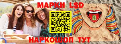 PSILOCYBIN Моздок