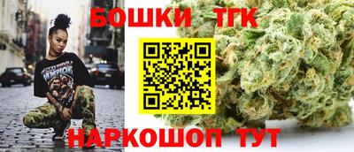 PSILOCYBIN Моздок