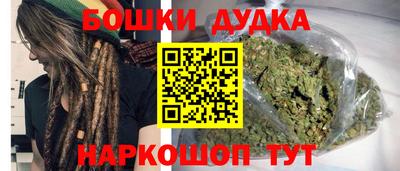 не бодяженный Можга