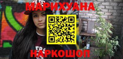 PSILOCYBIN Моздок