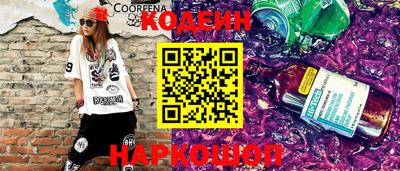 PSILOCYBIN Моздок