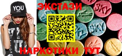каннабис Можайск