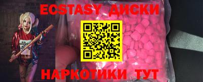 не бодяженный Можга