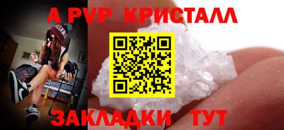 не бодяженный Можга
