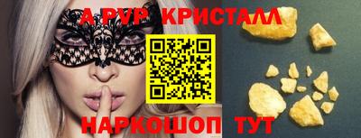 не бодяженный Можга
