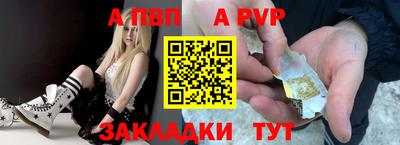 каннабис Можайск