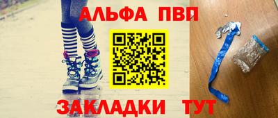 PSILOCYBIN Моздок