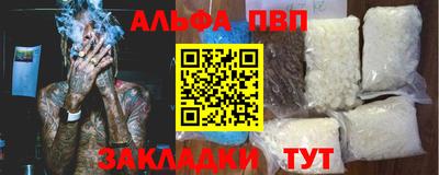 PSILOCYBIN Моздок