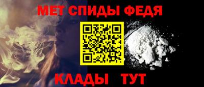 PSILOCYBIN Моздок