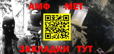 PSILOCYBIN Моздок