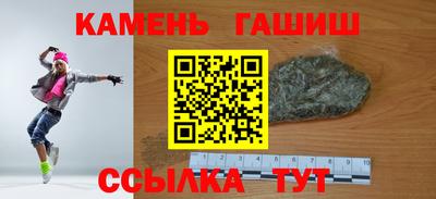 не бодяженный Можга