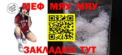 PSILOCYBIN Моздок
