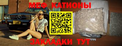 PSILOCYBIN Моздок