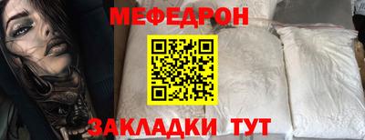 не бодяженный Можга
